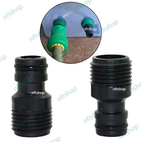 Connector Quick Male 1/2 Inch