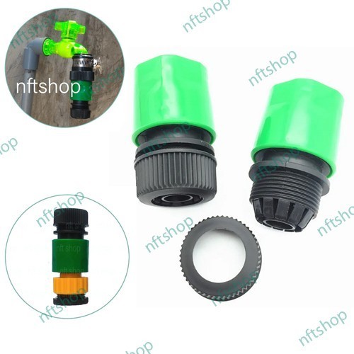 Quick Connect / Konektor Selang 1/2 Inch, 16mm