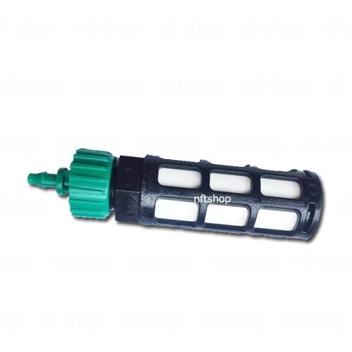 Saringan / Filter Kapas Selang 7mm
